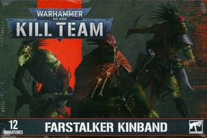 【キルチーム】ファーストーカー・キンバンド FARSTALKER KINBAND[103-08]