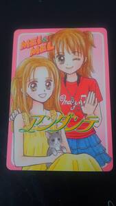 ヤフオク 小花美穂 アンダンテの中古品 新品 未使用品一覧 ヤフオク 小花美穂 アンダンテの中古品 新品 未使用品一覧