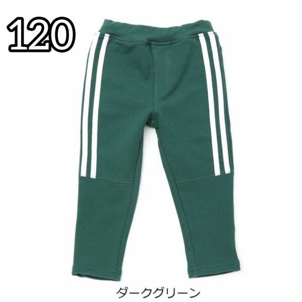 【BOBSON】ロングパンツ　120