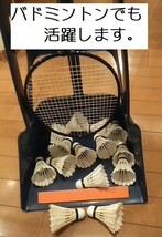 「あつめる君」持ち手高さ７０ｃｍ仕様　１個セット　テニス、ゴルフ、ボール拾い・回収・収集器（背の高い人用に設定）_画像9