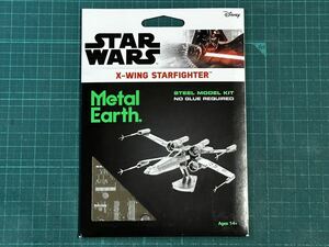 Metal Earth STAR WARS X-Wing STARFIGTER スターウォーズ エックスウィング スターファイター