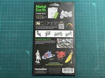 Metal Earth Premium Series カワサキ NINJA H2 R STEEL MODEL KIT KAWASAKI_画像2