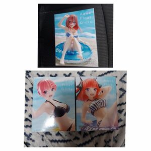 五等分の花嫁 フィギュア Aqua Float Girls 