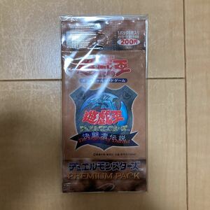  new goods unopened Yugioh premium pack 1 PREMIUM PACK