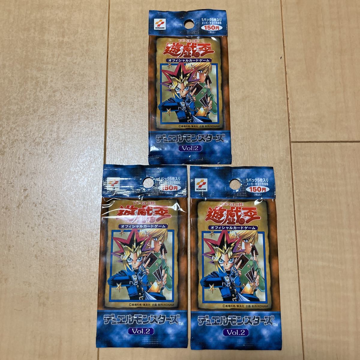 2025年最新】Yahoo!オークション -遊戯王 vol 2 boxの中古品 2025年最新】Yahoo!オークション -遊戯王 vol 2 boxの中古品