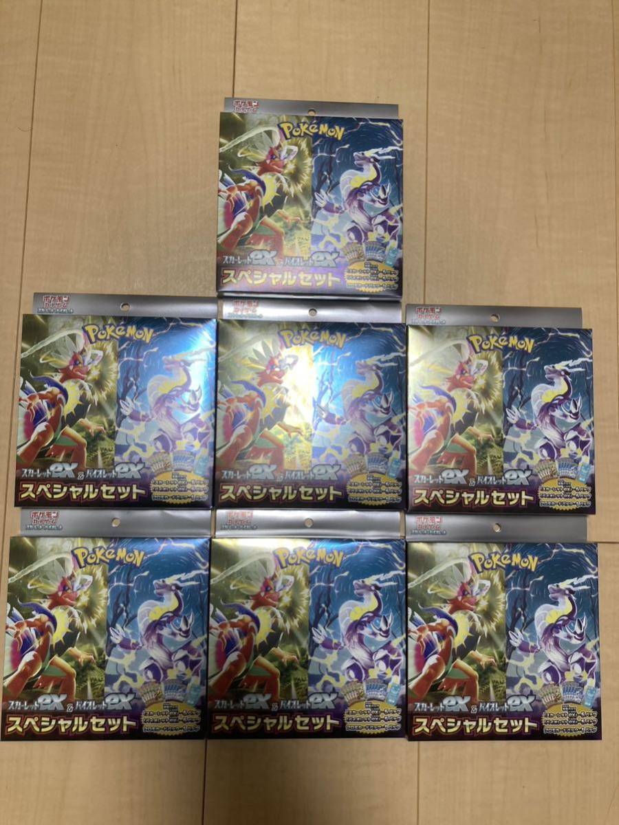 2025年最新】Yahoo!オークション -スカーレットex&バイオレット 2025年最新】Yahoo!オークション -スカーレットex&バイオレット