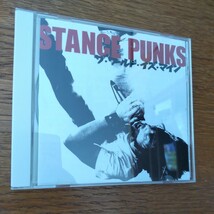 【国内盤CD】 STANCE PUNKS／ザワールドイズマイン GUDY-2001_画像1
