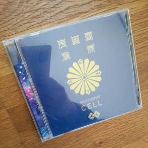【国内盤CD】 Kra/宇宙トラベラーCELL盤 (2016/9/14発売) 通常盤 YZPS-10016