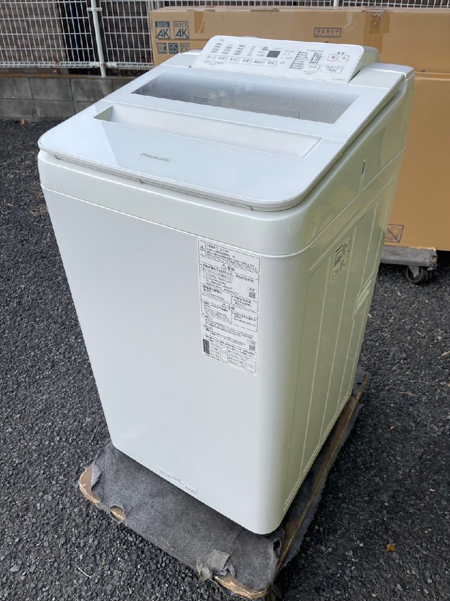 ヤフオク! -panasonic 全自動洗濯機(7.0kg)の中古品・新品・未使用品一覧
