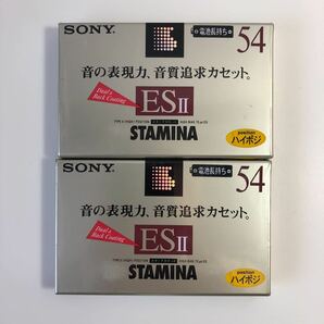 カセットテープ ハイポジション SONY ESⅡ 54分2本