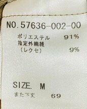 美品 HAUTMONDE オーモンド ボトムス パンツ ズボン ブラウン系 茶色 レディース sizeM ウエストゴム センタータック シンプル 上品 ④_画像6