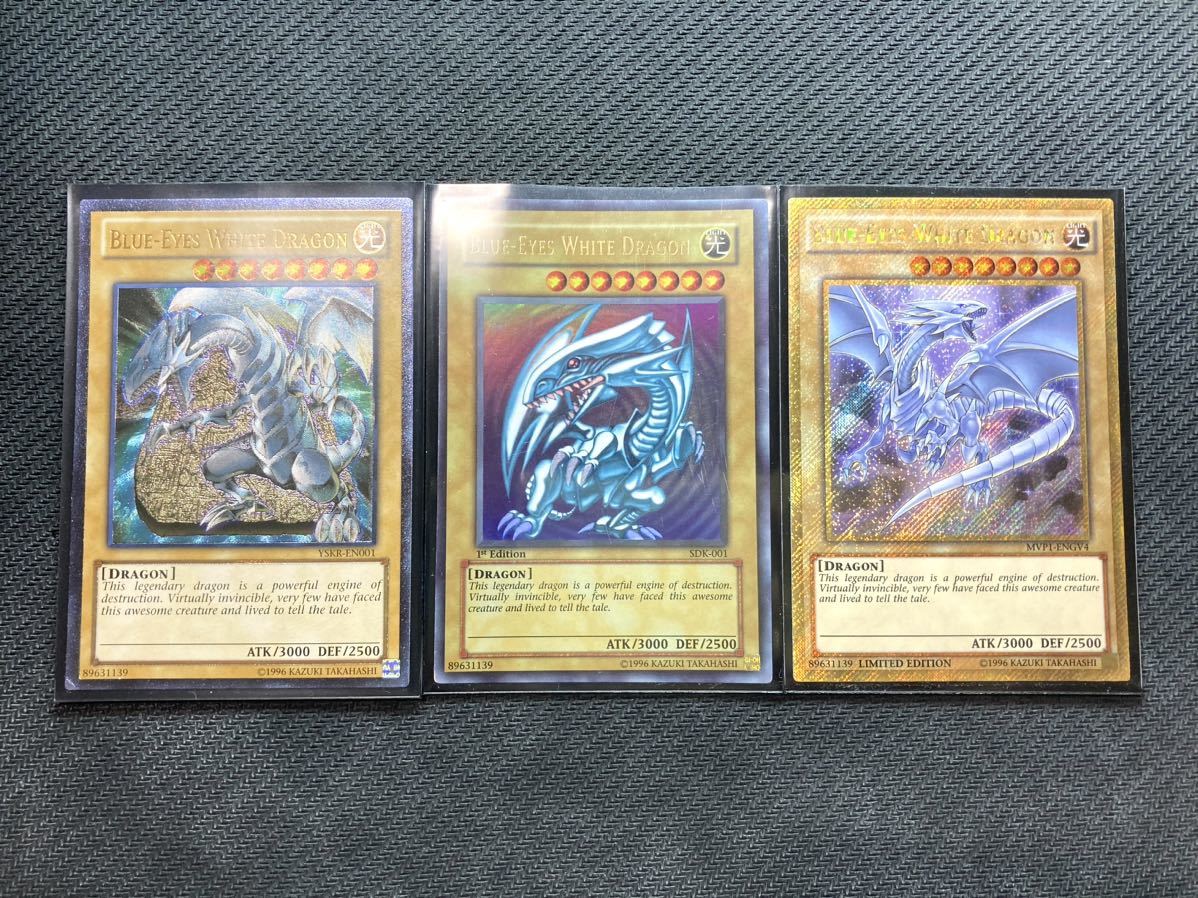ヤフオク! -青眼の白龍 英語 シークレットの中古品・新品・未使用品一覧 ヤフオク! -青眼の白龍 英語 シークレットの中古品・新品・未使用品一覧