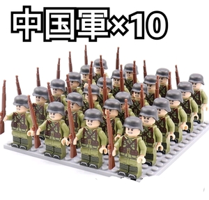 中国兵ミニフィグ　LEGO互換　匿名配送　レゴ武器　インテリア　こどもの日　誕生日プレゼント　中華　チャイナ　シナ　China