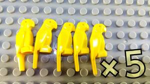 黄金オウム　LEGO互換　匿名配送　レゴブロック　鳥　ミニフィグ　誕生日プレゼント　インテリア 海賊 ペット　こどもの日　ホワイトデー