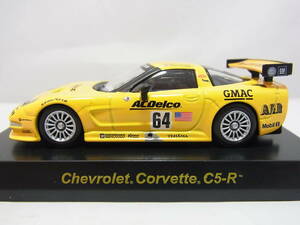 京商1/64 USA スポーツカー ミニカーコレクション 2 Chevrolet Corvette C5-R #64 シボレー コルベット