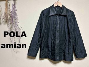 POLA｜ポーラ アミアン シンサレート（Thinsulate）中綿 キルティング ジャケット 絹 シルク 100%