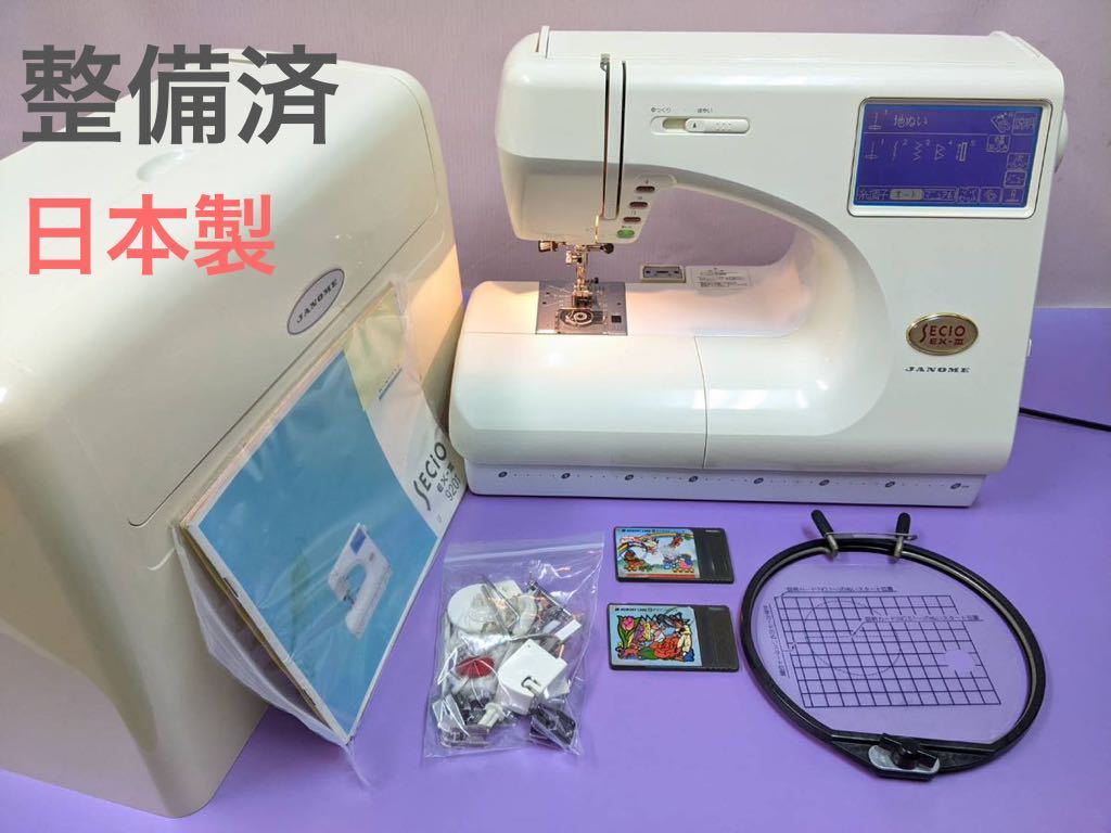 お得】 【取説書あり】山崎範夫の電子ミシン ミシン 別売フット