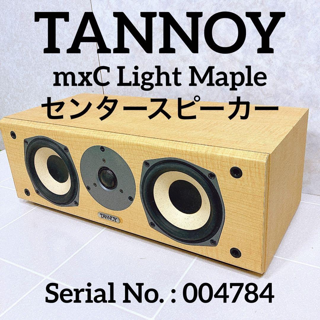 Tannoy タンノイ PBM6.5 スピーカー ♪ オーディオ機器 タンノイ mixco