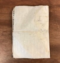 LL-4860 ■送料無料■ 御年玉 江戸 明治 肉筆 和書 古書 古文書 /くJYら_画像9