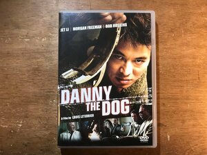 DD-9059 ■送料無料■ DANNY THE DOG ダニー・ザ・ドッグ 闘犬 ジェット・リー モーガン・フリーマン 他 DVD ソフト /くKOら