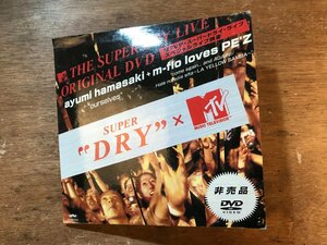 DD-9103 ■送料無料■ MTV スーパードライ スペシャルライブ映像 浜崎あゆみ ドラゴンアッシュ JAY-Z ビール お酒 他 CD DVD ソフト/くKOら