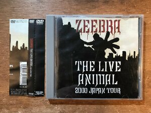 DD-9101 ■送料無料■ ZEEBRA THE LIVE ANIMAL 2000 JAPAN TOUR ジブラ 横井英之 ヒップホップ MC DVD ソフト/くKOら
