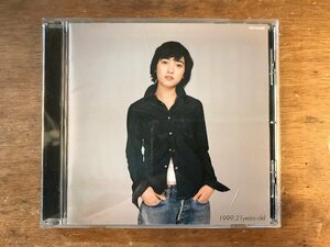 DD-9131 ■送料無料■ 遠藤久美子 夢ロケッツ テレビドラマ ドラマ 女優 歌手 タレント CD 音楽 MUSIC /くKOら