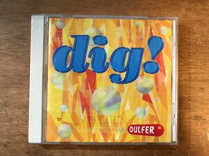 DD-9148 ■送料無料■ dig! DULFER ハンスダルファー ジャズ フージョン テナーサックス サクソフォーン CD 音楽 MUSIC /くKOら