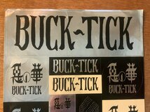 RR－2247 ■送料無料■ BUCK-TICK バクチク 男性5人組 バンド ロックバンド 悪の華 シール ステッカー デカール 印刷物/くKAら_画像2