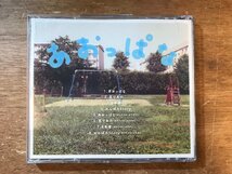 DD-9236 ■送料無料■ あおっぱな 関ジャニ∞ ジャニーズ アイドル CD J-POP ロック ポップ 演歌 横山裕 他 CD 音楽 音楽 MUSIC /くKOら_画像2