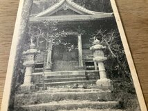 FF-2413 ■送料無料■ 千葉県 房州小湊 誕生寺 境内みたまや 神社 寺 宗教 灯籠 建物 戦前 レトロ 絵葉書 エンタイア 写真 古写真/くNAら_画像3