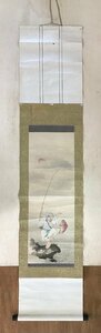 Art hand Auction HH-5624 ■ Livraison gratuite ■ Ebisuten manuscrit suspendu défilement peinture mer daurade pêche lune sept dieux chanceux vieux livre Taisho Showa œuvre rétro 170 × 42, 5 cm / KuYU et al., ouvrages d'art, livre, parchemin suspendu
