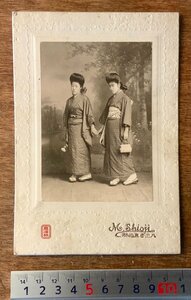 RR-2166 ■送料無料■ 女性 2人 美人 美女 着物 和服 和装 帯 帯締め 草履 髪飾り 写真 古写真 東京 八王子 東海林写真館 印刷物/くKAら