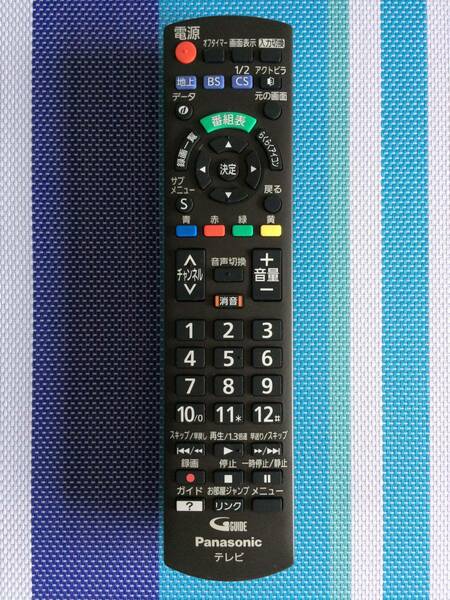 送料無料★Panasonic★パナソニック★純正★テレビ用リモコン★N2QAYB001017★中古★動作品★返金保証あり☆