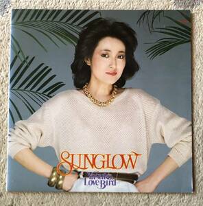 LP-Mar / ビクター音工_invitation / SUNGLOW / 阿川 泰子