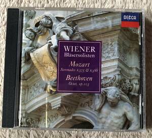 CD-Mar / Decca Records / Wiener Blasersolisten / MOZART_Serenades K375 & K388, BEETHOVEN_Octet, Op.103 