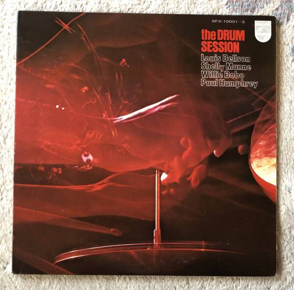 2LP-Mar / 日本フォノグラム_Philips / Louis Bellson, Shelly Manne, Willie Bobo, Paul Humphrey / the DRAM SESSION