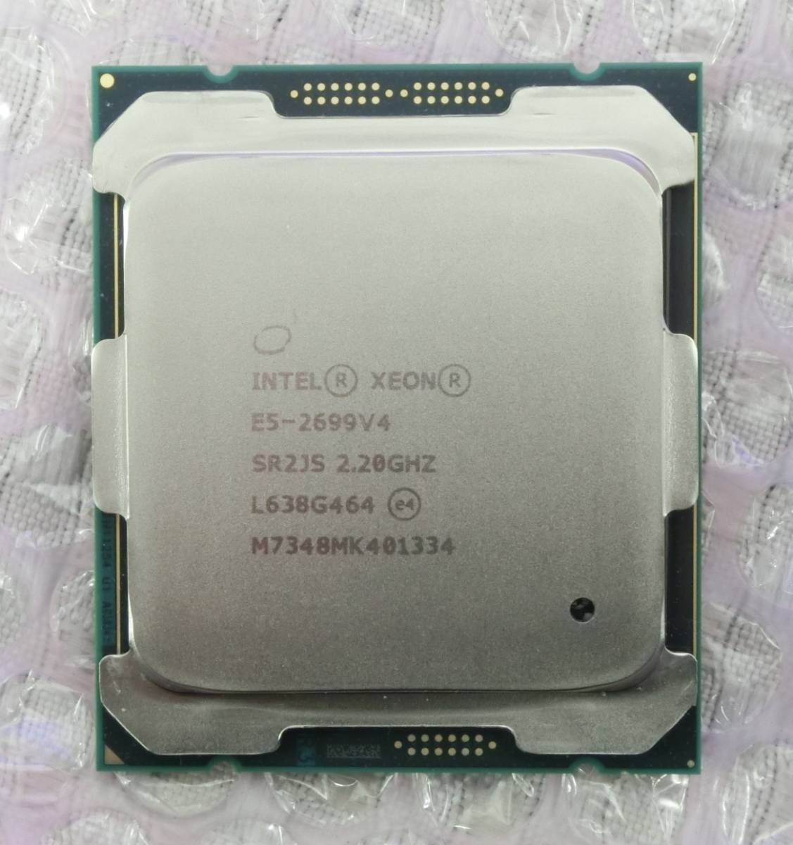 ヤフオク! -xeon e5(CPU)の中古品・新品・未使用品一覧