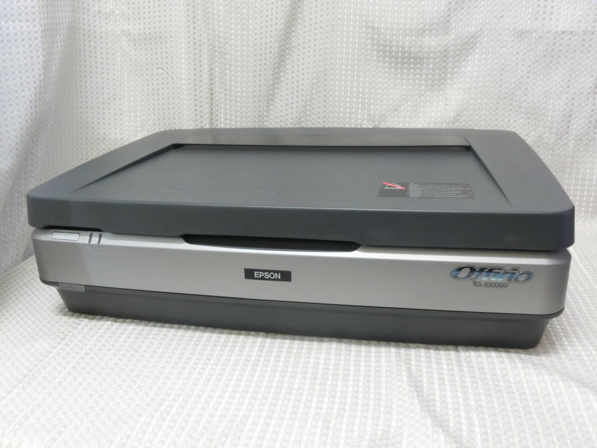 EPSON A3プラス対応フラットベッドスキャナー ES-10000G 『1年保証
