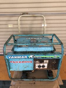 ★ヤンマー　ガソリン　発電機 YSG2400A ジャンク扱い　YANMAR★try3377