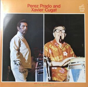 perez prado and xavier cugat / VFC-1606 / ビック・スター世紀の競演 / 1976年 / JPN