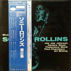 帯付 Sonny Rollins Volume 2 / Blue Note / GXK 8035 / 1978年 / JPN