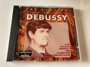 CD「The Best of Debussy　ザ・ベスト・オブ・ドビュッシー」輸入盤