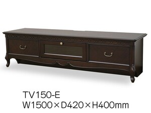 TOKAI KAGU/東海家具工業 Fleur DM フルールDM テレビボードTV150-E メーカー直送商品 送料無料(一部地域をのぞきます。) 設置込