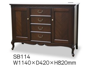 TOKAI KAGU/ Tokai furniture industry FleurDMf rule DM sideboard SB114 Manufacturers direct delivery commodity free shipping ( one part region .. ....) installation included 