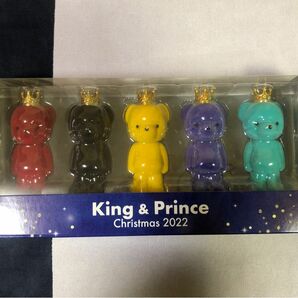 ★未使用★King & Prince、フロッキーベアオーナメント 5個セット、セブンネット限定