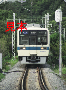 鉄道写真、645ネガデータ、155720910011、8000形-8055、小田急電鉄、風祭〜箱根板橋、2008.10.09、（3362×4591）