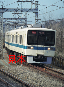 鉄道写真、645ネガデータ、164635680011、8000形（8053編成）、小田急電鉄、新松田〜渋沢、2012.03.15、（3362×4591）