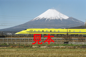 鉄道写真、35ミリネガデータ、150322460009、ドクターイエロー923形（T4編成）、JR東海道新幹線、三島〜新富士、2007.02.15、（3033×2011