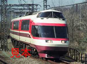 鉄道写真、645ネガデータ、164635680012、10000形（HiSE）、小田急電鉄、新松田〜渋沢、2012.03.15、（4071×2981）
